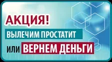 Що таке склерозуючий ліхен причини виникнення, симптоми, діагностика та лікування