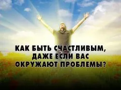 Що таке суфізм, іслам в Дагестані