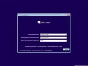 Що таке virtualbox і як використовувати програму, налаштування виртуал бокс