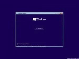 Що таке virtualbox і як використовувати програму, налаштування виртуал бокс