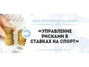 Що таке маржа і чому її варто враховувати при виборі букмекера (маржа букмекера) Що таке маржа і чому її варто враховувати при виборі букмекера