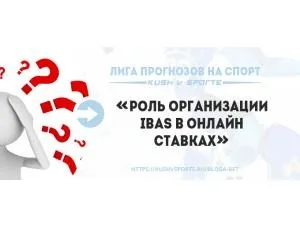 Що таке маржа і чому її варто враховувати при виборі букмекера (маржа) Що таке маржа і чому її варто враховувати при виборі букмекера
