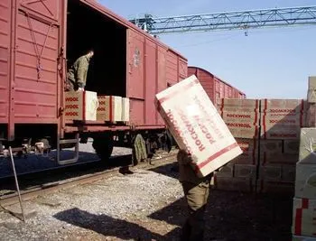 Що таке залізнична транспортна логістика (компанія бере себе) Що таке залізнична транспортна логістика