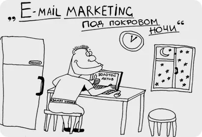 Що таке передплатна база і навіщо вона потрібна, Інфобізнес блог (потрібна) Що таке передплатна база і навіщо вона потрібна, Інфобізнес блог