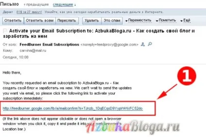 Що таке rss