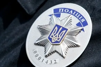 Що дозволено і заборонено українським поліцейським за новим законом (українські поліцейські) Що дозволено і заборонено українським поліцейським за новим законом