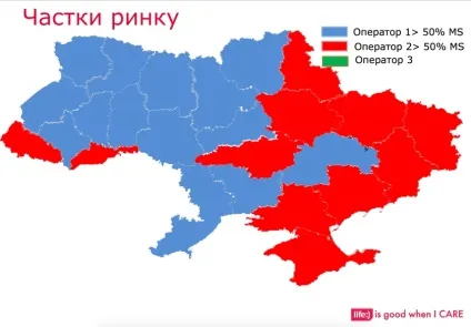 Що таке інтерконекту, що з ним відбувається і чому він такий важливий (таке) Що таке інтерконекту, що з ним відбувається і чому він такий важливий
