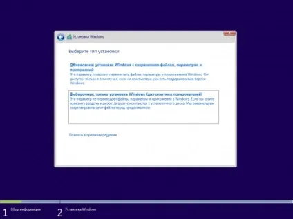 Що таке virtualbox і як використовувати програму, налаштування виртуал бокс