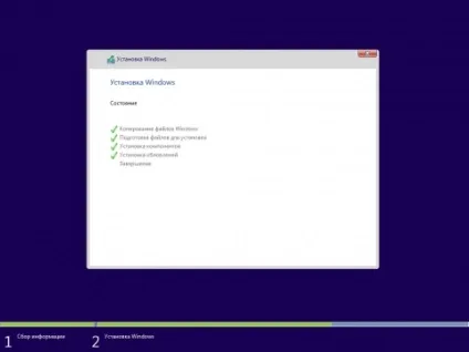 Що таке virtualbox і як використовувати програму, налаштування виртуал бокс