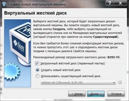 Що таке virtualbox і як використовувати програму, налаштування виртуал бокс