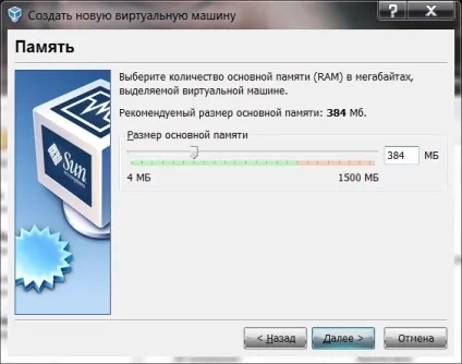 Що таке virtualbox і як використовувати програму, налаштування виртуал бокс