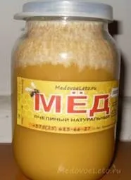Чому мед біліє
