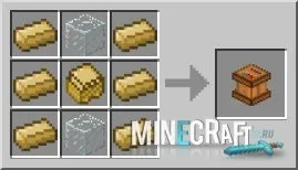 Тесляр - minecraft - створи свій ідеальний світ (створи) Тесляр - minecraft - створи свій ідеальний світ