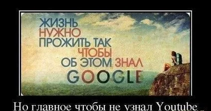 Чому люди живуть ніби ніколи не помруть а вмирають ніби ніколи й не жили