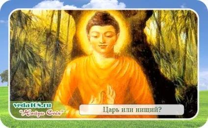 Чому не виконуються мрії
