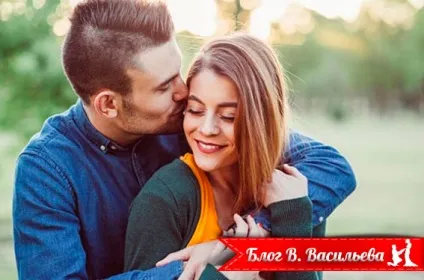 Чому дівчата не знайомляться першими - причини, факти, історія (першими) Чому дівчата не знайомляться першими - причини, факти, історія