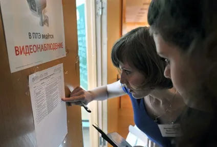 Чому ЄДІ з літератури виявився в центрі скандалу суспільство України (виявився) Чому ЄДІ з літератури виявився в центрі скандалу суспільство України