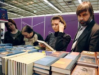 Чому книги такі дорогі