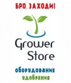 Підготовка ґрунту для вирощування