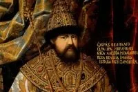 Чому сильний холод називають «собачим», вічні питання, питання-відповідь, аргументи і факти (походження виразу) Чому сильний холод називають «собачим», вічні питання, питання-відповідь, аргументи і факти