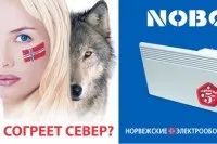 Детально про конвекторах nobo їх особливості та переваги (електричні конвектори nobo) Детально про конвекторах nobo їх особливості та переваги