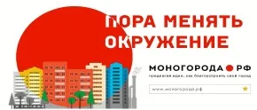 Чому я плачу податки Кумертауское час (чому) Чому я плачу податки Кумертауское час