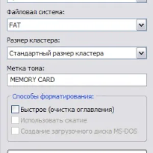 Чому телефон не бачить карту пам'яті - що робити, після форматування (форматування) Чому телефон не бачить карту пам'яті - що робити, після форматування