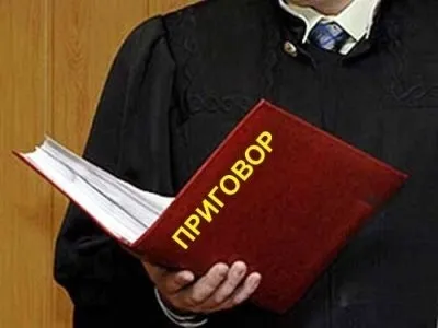 Подати позов до суду на банк за моральну шкоду як і коли (моральний) Подати позов до суду на банк за моральну шкоду як і коли