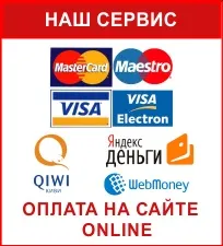 Купуємо шафа-купе