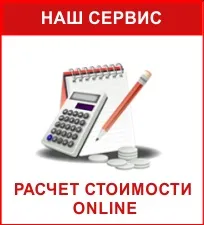 Купуємо шафа-купе