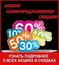 Купуємо шафа-купе