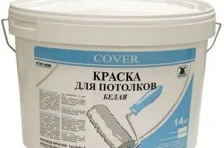 Фарбування стелі з гіпсокартону своїми руками послідовність дій (своїми) Фарбування стелі з гіпсокартону своїми руками послідовність дій