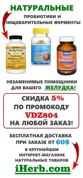 Користь і шкода соняшникової олії як приймати і кому можна (користь) Користь і шкода соняшникової олії як приймати і кому можна