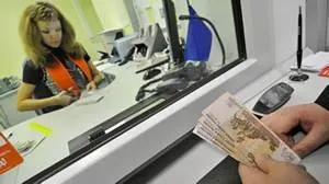 Допомога по