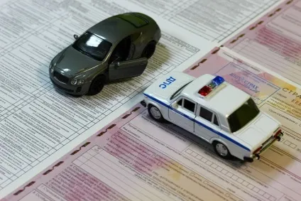 Отримати діагностичну карту техогляду, українське страхове агентство (пройти техогляд) Отримати діагностичну карту техогляду, українське страхове агентство