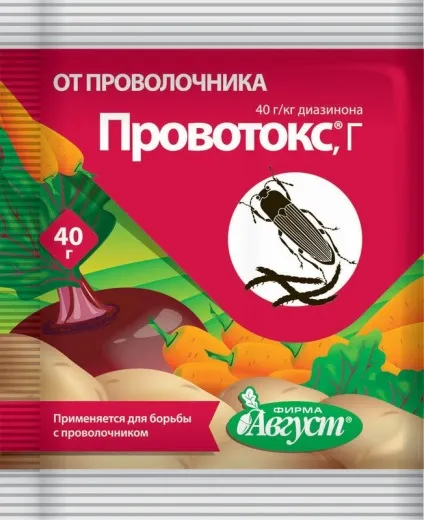 Популярні засоби від дротяників в картоплі (дротяники) Популярні засоби від дротяників в картоплі