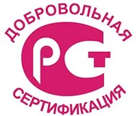Стелі «зоряне небо» ціни за м2 і фото (зоряне) Стелі «зоряне небо» ціни за м2 і фото