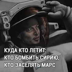 Пішли по pussy