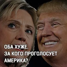 Пішли по pussy