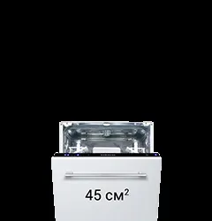 Вбудована посудомийна машина beko dis 4530 (посудомийна) Вбудована посудомийна машина beko dis 4530