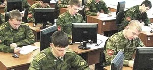 Порядок і умови прийому до вищих військово-навчальних закладів Міністерства оборони Укаїни (порядок) Порядок і умови прийому до вищих військово-навчальних закладів Міністерства оборони Укаїни