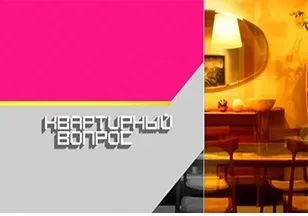 Стелі «зоряне небо» ціни за м2 і фото (стелі) Стелі «зоряне небо» ціни за м2 і фото