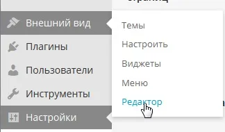 Посторінкова навігація в wordpress з плагіном wp-pagenavi і без плагіна за допомогою коду! Легко! (Навігація) Посторінкова навігація в wordpress з плагіном wp-pagenavi і без плагіна за допомогою коду! Легко!