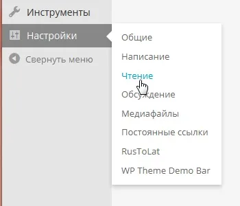Посторінкова навігація в wordpress з плагіном wp-pagenavi і без плагіна за допомогою коду! Легко! (Посторінкова) Посторінкова навігація в wordpress з плагіном wp-pagenavi і без плагіна за допомогою коду! Легко!