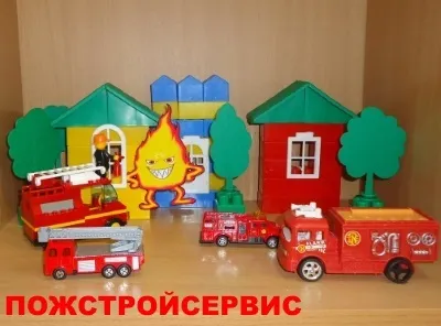 Пожежна безпека складських приміщень склад гсм, ЛЗР і інші категорії (мінеральних добрив пестицидів) Пожежна безпека складських приміщень склад гсм, ЛЗР та інші категорії