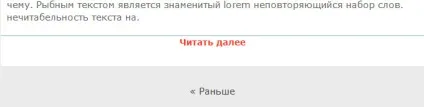 Посторінкова навігація в wordpress з плагіном wp-pagenavi і без плагіна за допомогою коду! Легко! (Wp-pagenavi) Посторінкова навігація в wordpress з плагіном wp-pagenavi і без плагіна за допомогою коду! Легко!