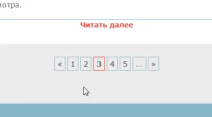 Посторінкова навігація в wordpress з плагіном wp-pagenavi і без плагіна за допомогою коду! Легко! (Плагіном) Посторінкова навігація в wordpress з плагіном wp-pagenavi і без плагіна за допомогою коду! Легко!