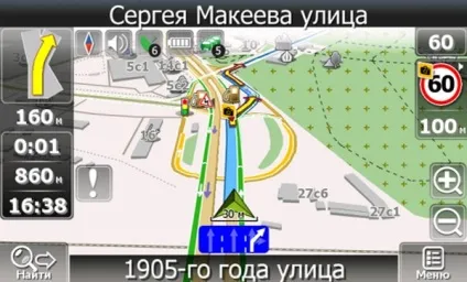 Покрокова інструкція як встановити програму на gps навігатор