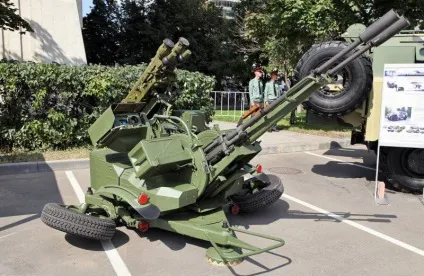 Післявоєнна радянська зенітна артилерія (цілям) Післявоєнна радянська зенітна артилерія