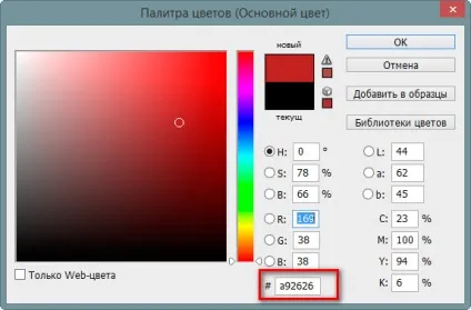 Посторінкова навігація wordpress без плагіна і wp-pagenavi